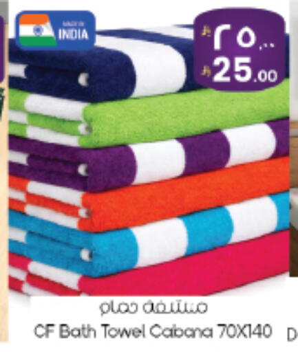 available at ستي فلاور in مملكة العربية السعودية, السعودية, سعودية - الرياض