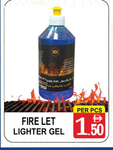 available at جفت بوينت in الإمارات العربية المتحدة , الامارات - دبي