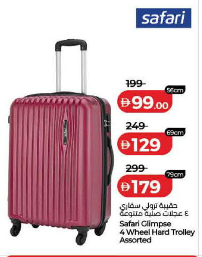 available at لولو هايبرماركت in الإمارات العربية المتحدة , الامارات - دبي