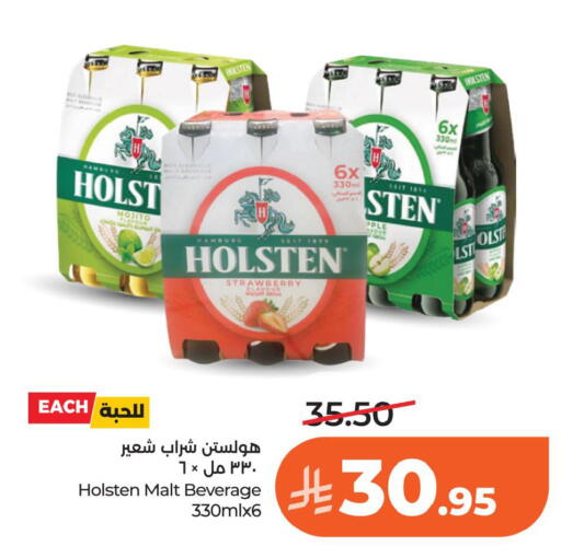 Strawberry available at LULU Hypermarket in KSA, Saudi Arabia, Saudi - Dammam