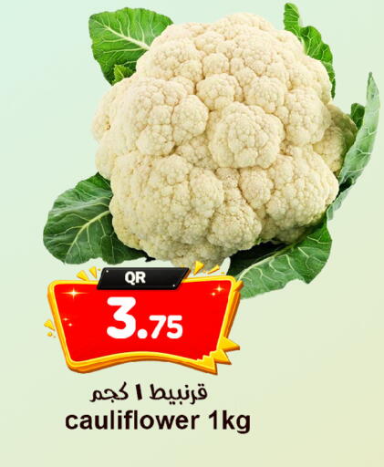 Cauliflower available at Ahla Mart in Qatar - Al Shamal
