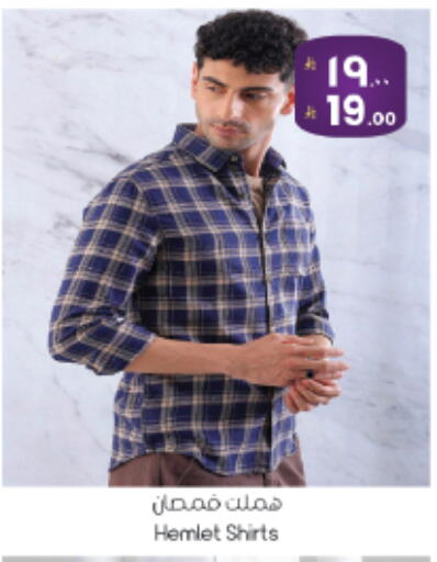 available at ستي فلاور in مملكة العربية السعودية, السعودية, سعودية - الرياض