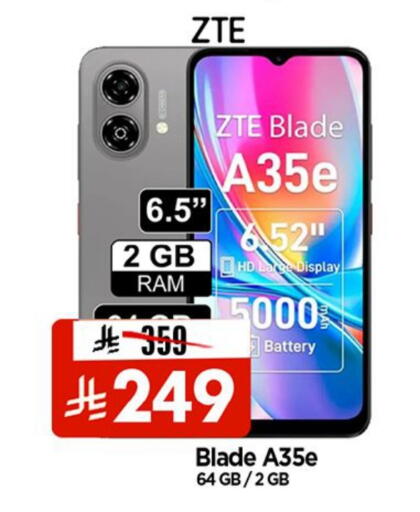 available at Al Madina Hypermarket in KSA, Saudi Arabia, Saudi - Riyadh