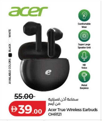 available at لولو هايبرماركت in الإمارات العربية المتحدة , الامارات - دبي