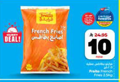 available at هايبر الوفاء in مملكة العربية السعودية, السعودية, سعودية - الخرج