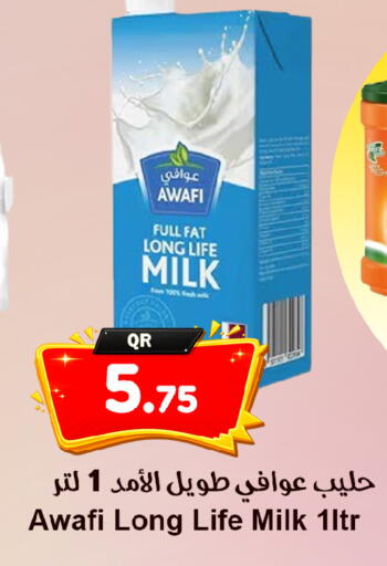 available at Ahla Mart in Qatar - Al Shamal