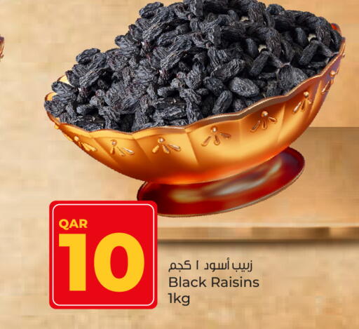 available at Paris Hypermarket in Qatar - Al Rayyan