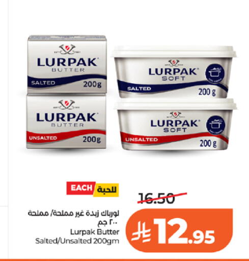 available at لولو هايبرماركت in مملكة العربية السعودية, السعودية, سعودية - تبوك