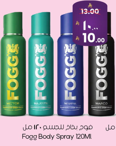 available at ستي فلاور in مملكة العربية السعودية, السعودية, سعودية - حفر الباطن