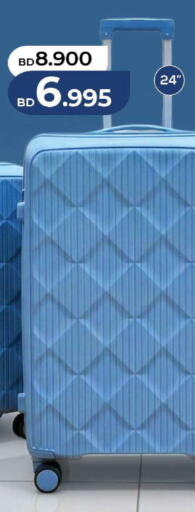 available at لولو هايبر ماركت in البحرين