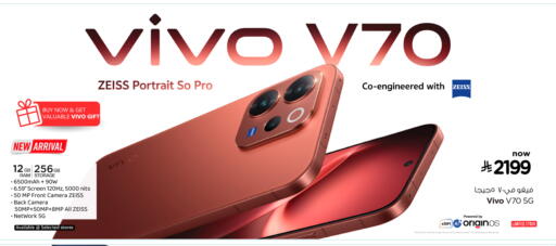 available at Hyper Al Wafa in KSA, Saudi Arabia, Saudi - Mecca