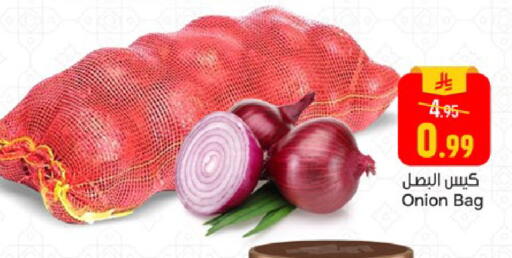Onion available at Paris Hypermarket in KSA, Saudi Arabia, Saudi - Dammam