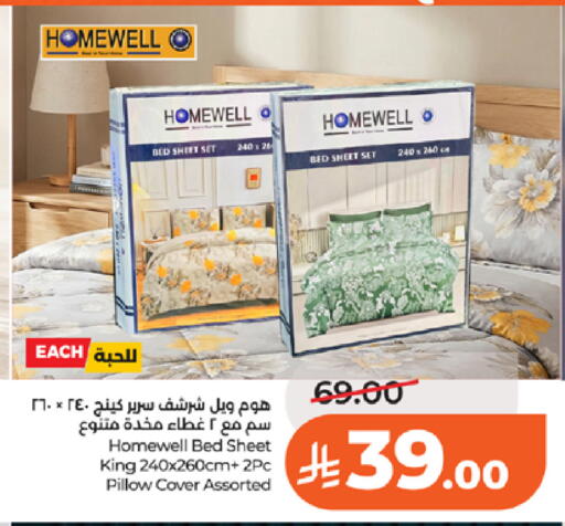 available at LULU Hypermarket in KSA, Saudi Arabia, Saudi - Tabuk