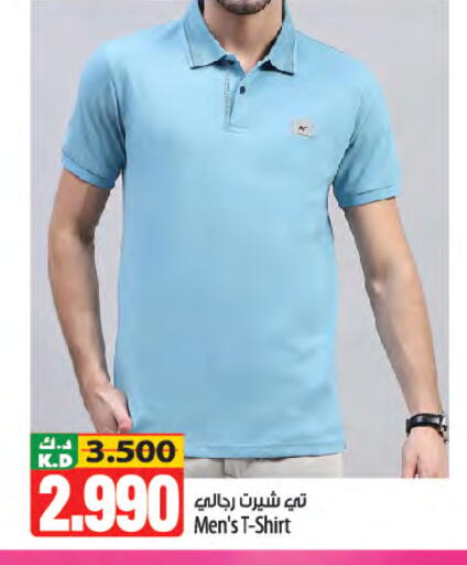 Mango available at Mango Hypermarket  in Kuwait - Kuwait City