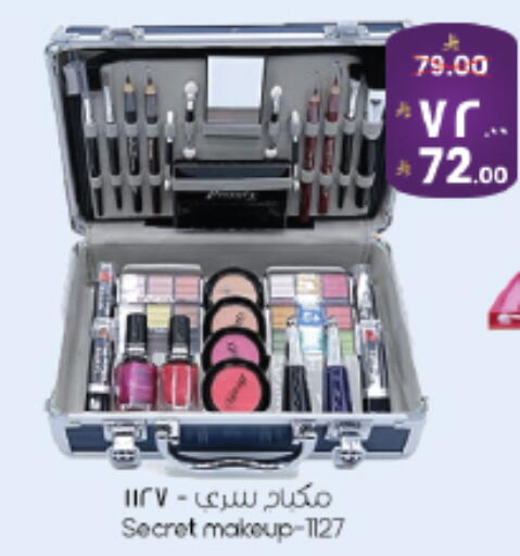 available at City Flower in KSA, Saudi Arabia, Saudi - Riyadh