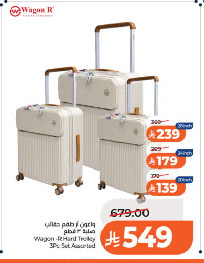 available at LULU Hypermarket in KSA, Saudi Arabia, Saudi - Riyadh