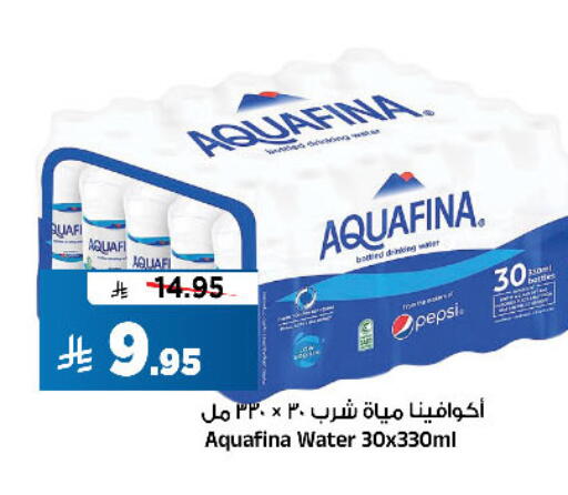 available at Al Madina Hypermarket in KSA, Saudi Arabia, Saudi - Riyadh