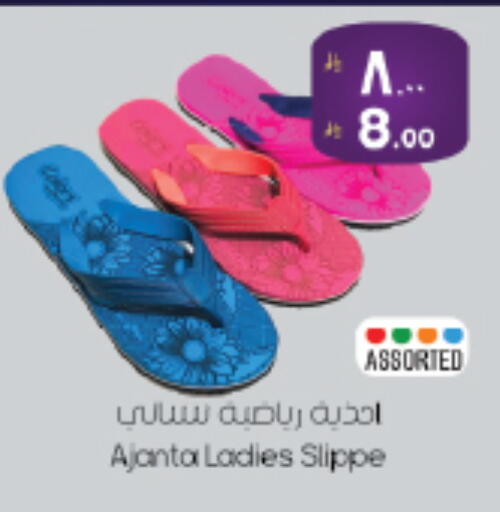 available at City Flower in KSA, Saudi Arabia, Saudi - Riyadh