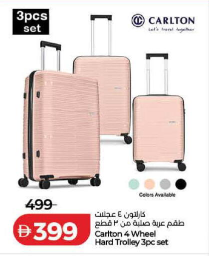 available at لولو هايبرماركت in الإمارات العربية المتحدة , الامارات - دبي