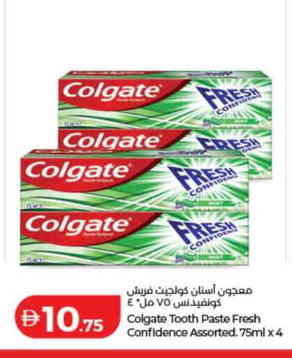 Mint available at لولو هايبرماركت in الإمارات العربية المتحدة , الامارات - دبي