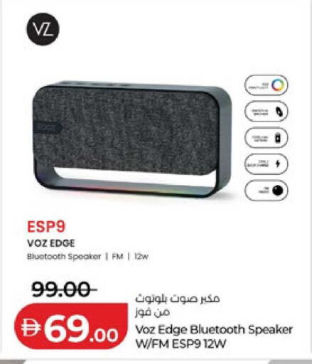 available at لولو هايبرماركت in الإمارات العربية المتحدة , الامارات - أبو ظبي