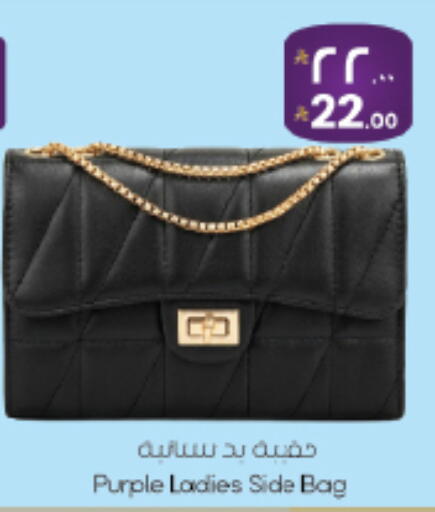 available at City Flower in KSA, Saudi Arabia, Saudi - Riyadh