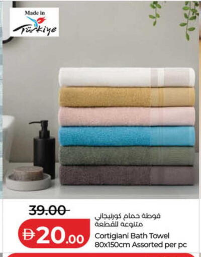 available at لولو هايبرماركت in الإمارات العربية المتحدة , الامارات - دبي