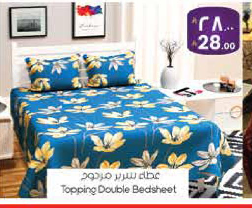 available at City Flower in KSA, Saudi Arabia, Saudi - Sakaka