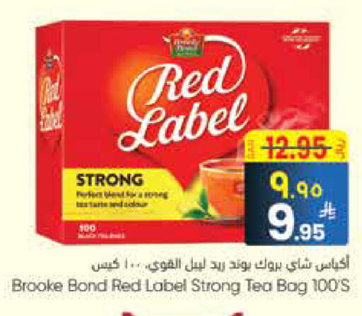 available at ستي فلاور in مملكة العربية السعودية, السعودية, سعودية - سكاكا