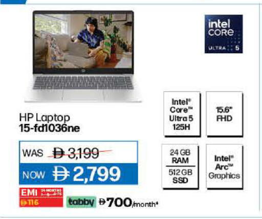 available at لولو هايبرماركت in الإمارات العربية المتحدة , الامارات - دبي