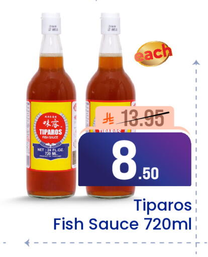 available at  اليت 10 هايبرماركت in مملكة العربية السعودية, السعودية, سعودية - الرياض