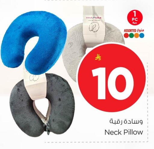available at Nesto in KSA, Saudi Arabia, Saudi - Al Khobar