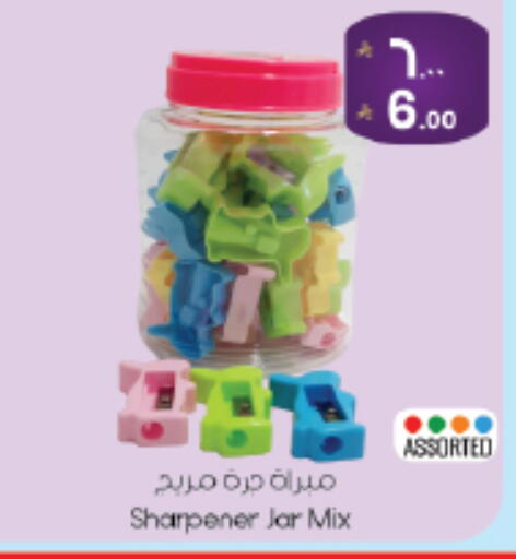 available at City Flower in KSA, Saudi Arabia, Saudi - Riyadh