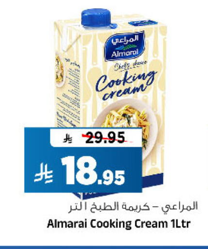 available at Al Madina Hypermarket in KSA, Saudi Arabia, Saudi - Riyadh