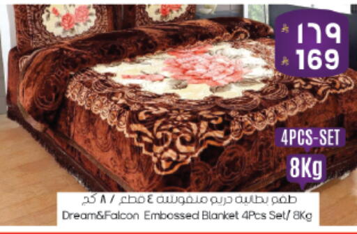 available at ستي فلاور in مملكة العربية السعودية, السعودية, سعودية - الرياض