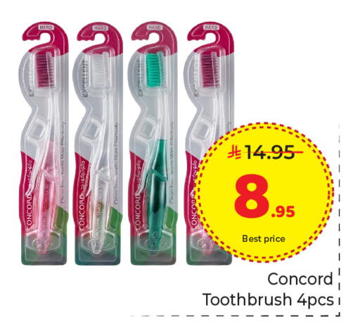 available at Makkah Hypermarket in KSA, Saudi Arabia, Saudi - Riyadh