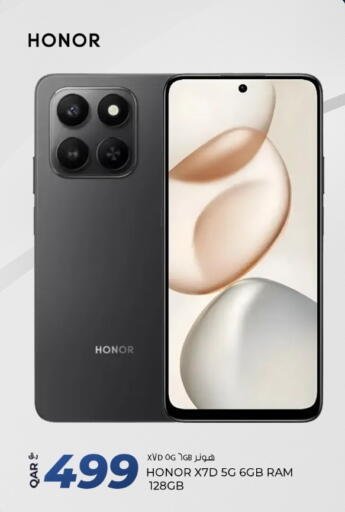 available at Rawabi Hypermarket in Qatar - Al Shamal