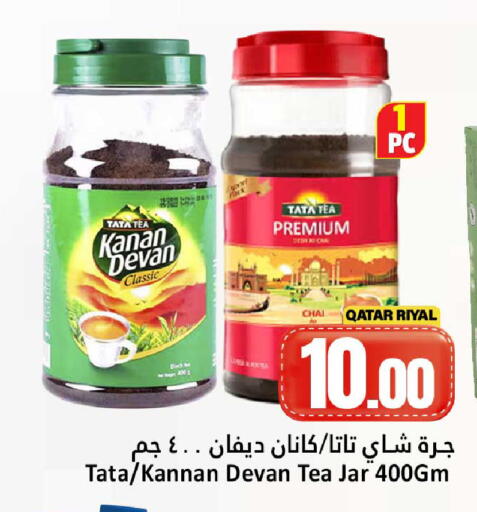 available at Dana Hypermarket in Qatar - Umm Salal