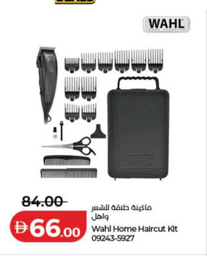 available at لولو هايبرماركت in الإمارات العربية المتحدة , الامارات - دبي