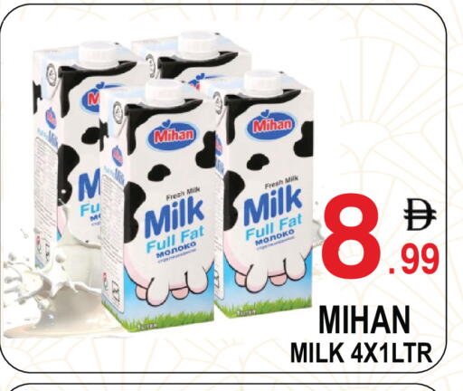 available at جفت بوينت in الإمارات العربية المتحدة , الامارات - دبي