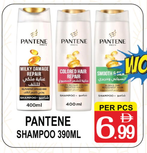 available at جفت بوينت in الإمارات العربية المتحدة , الامارات - دبي