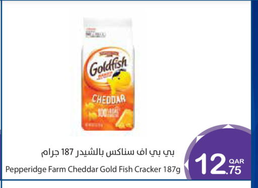 available at ميغا مارت in قطر - الوكرة