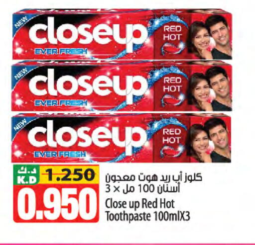 Mango available at Mango Hypermarket  in Kuwait - Kuwait City