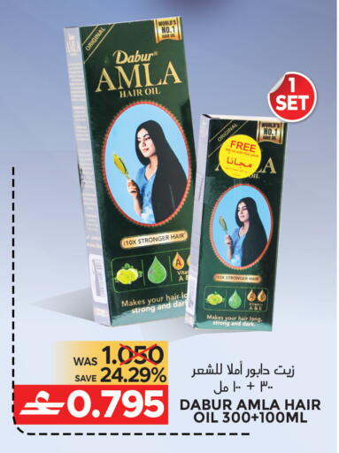 available at Dragon Gift Center in Oman - Muscat