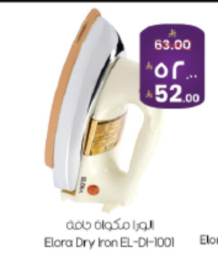 available at City Flower in KSA, Saudi Arabia, Saudi - Riyadh