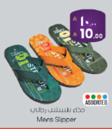 available at City Flower in KSA, Saudi Arabia, Saudi - Riyadh