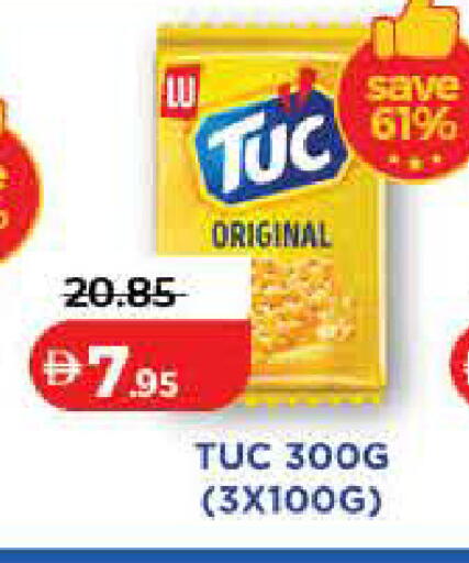 available at Lulu Hypermarket in UAE - Dubai