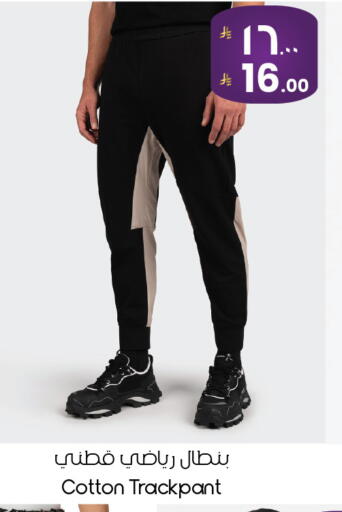 available at City Flower in KSA, Saudi Arabia, Saudi - Al-Kharj