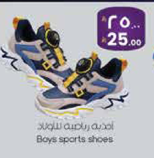 available at ستي فلاور in مملكة العربية السعودية, السعودية, سعودية - سكاكا