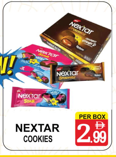 available at جفت بوينت in الإمارات العربية المتحدة , الامارات - دبي